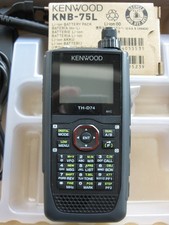 KENWOOD TH-D74 pari al nuovo +