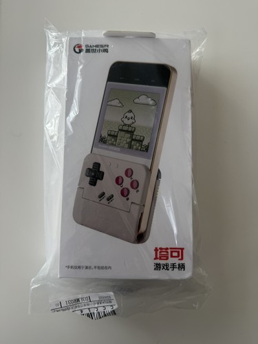 Gamesir pocket taco retro mini - gamesir,