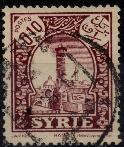 Francia siria 1930 - siria, 1930/1935