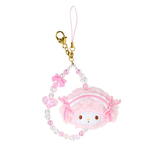 Nuovo portachiavi peluche - nuovo!,