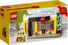 LEGO 40528 LEGO Brand Store -