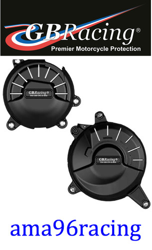Kit protezioni motore - protezioni,