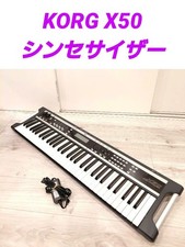 KORG X50 Tastiera Korg