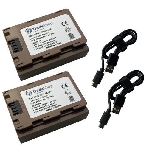 Batteria fotocamera 2600mah - fotocamera,