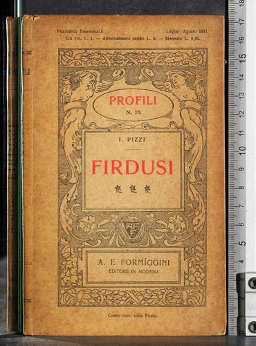 Profili firdusi pizzi - profili, firdusi.