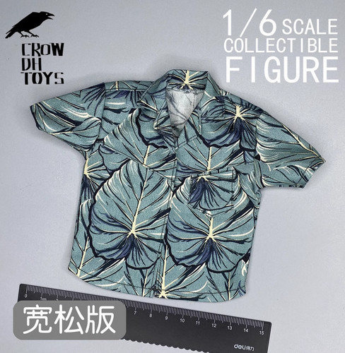 Camicia crow toys soldato - crow,