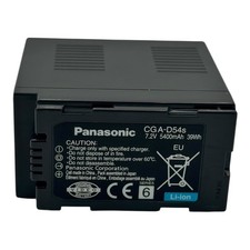 Batteria originale Panasonic