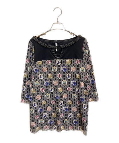 Vivienne tam power net panda - power,