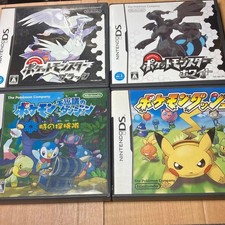 Nintendo Ds Pokemon Ds4 Works