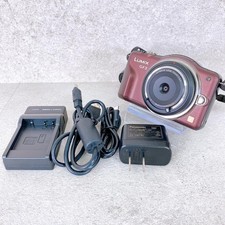 Fotocamera intercambiabile