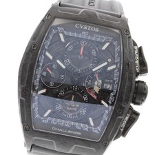 CVSTOS Cvstos Challenge Chrono