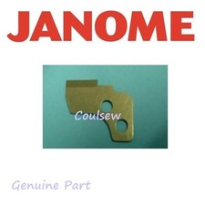 JANOME OVERLOCKER