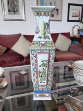 Vaso cinese in porcellana Famiglia Rosa – decorato a mano – stile Qing – 40 cm