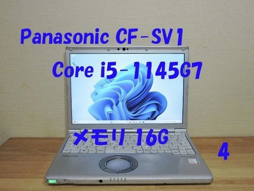 Panasonic let note - panasonic, let's