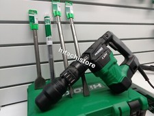 MARTELLO DEMOLITORE H41MB2