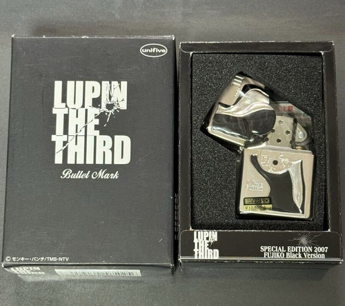 Zippo lupin terza edizione - lupin,