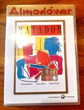 MATADOR (PEDRO ALMODOVAR / ANTONIO BANDERAS) - DVD ORIGINALE (COME NUOVO)