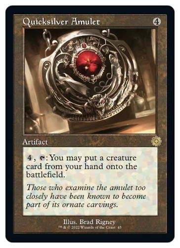 Quicksilver amulet cheat - quicksilver, (nm)