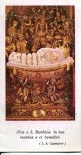 Maria bambina edizione - maria, bambina-edizione