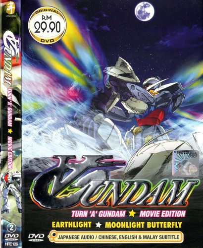 Gundam turn - turn,