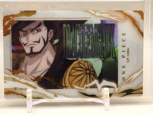 Dracule mihawk one piece - dracule,