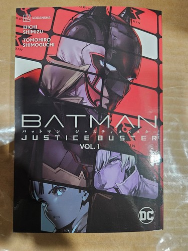Batman justice buster - buster, 1