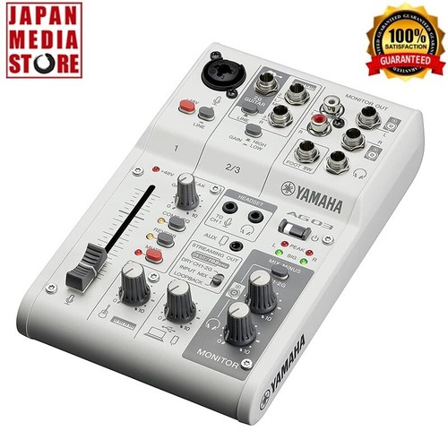 Yamaha ag03mk2 bianco - yamaha,