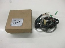 T251. Yamaha CT 50 SS