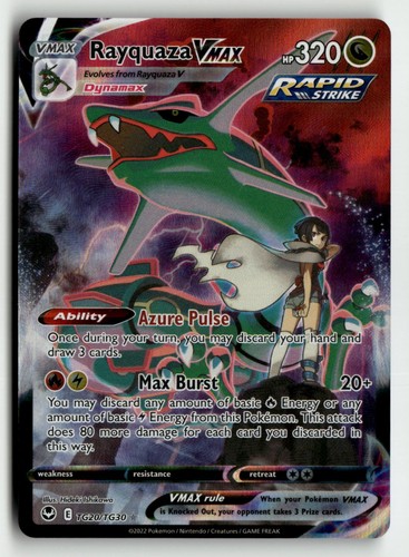 Rayquaza vmax swsh12 - rayquaza,