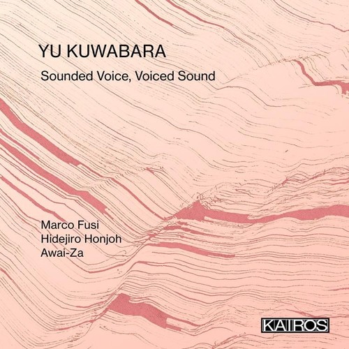 Kuwabara sounded voice - kuwabara,