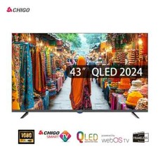 TV CHIGO (LG Layout) Frameless 43" QLED FHD + 2 anni di garanzia 