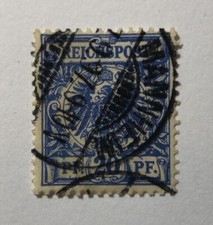 Timbre Rare Deutsches Reich