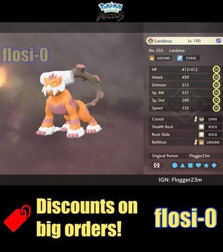 6iv landorus therian - landorus, livello
