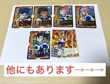 Inazuma Eleven Card Inazuma