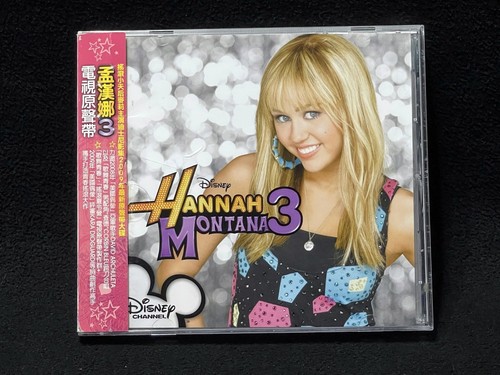 Miley cyrus walt - miley,