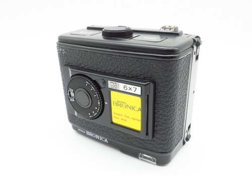 Zenza bronica 120 6x7 - bronica,