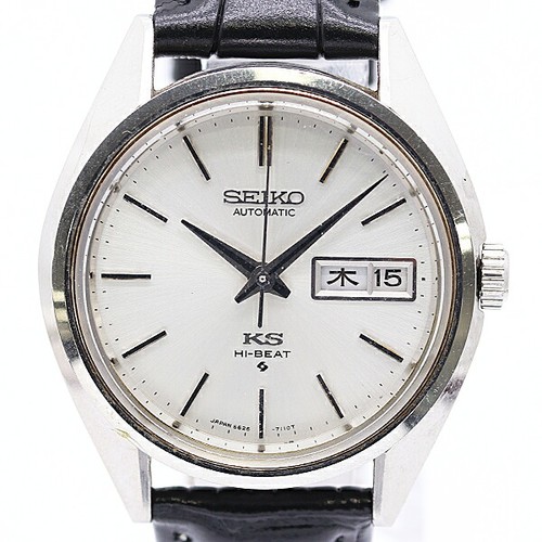 Seiko king beat - seiko, hi-beat