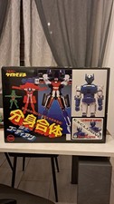Chogokin TOSHI GORDIAN CM's