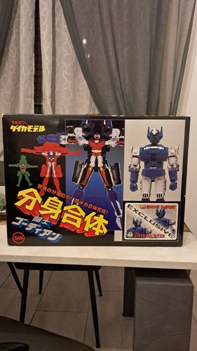Chogokin toshi gordian s - chogokin, cm's