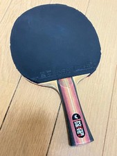 Avvitatore elettrico Butterfly