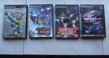 Lotto 4 giochi Sony