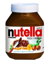 Ferrero Nutella 1kg from Japan