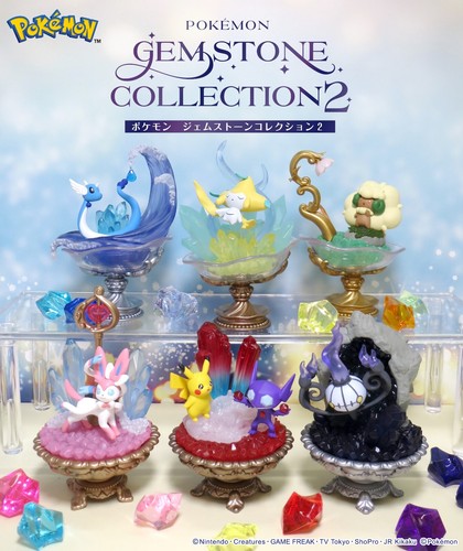 Ment miniatures pokemon - miniatures,