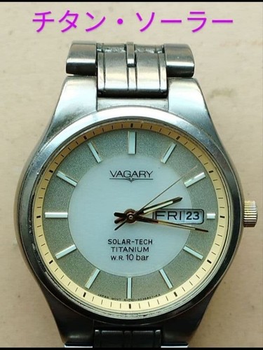 Orologio solare citizen bq45 - orologio,