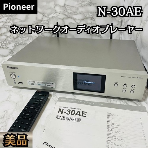 Pioneer 30ae lettore audio - pioneer,