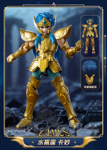 Blokee saint seiya galaxy - blokee,