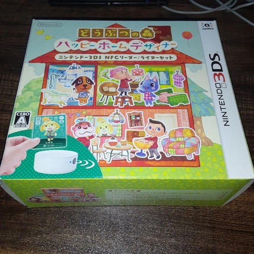 Nintendo 3ds animal crossing - nintendo,