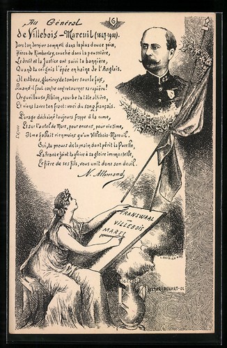 Cartolina artista firmata - cartolina,