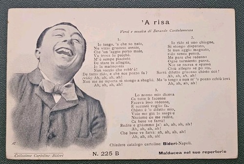 Cartolina postale maldacea nel - cartolina,