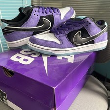  Nike Dunk SB Low Court Viola